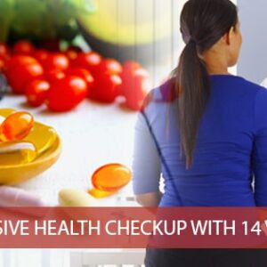 Aarogyam 1+1 Dual Offer